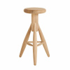 Rocket bar stool - Thumbnail Image 1