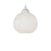 Non Random 48 taklampa - Thumbnail Image 1
