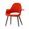 Organic chair - Thumbnail Image 1