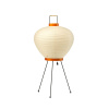 Akari 3A bordslampa - Thumbnail Image 1
