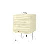 Akari 3X bordslampa - Thumbnail Image 1