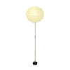 Akari BB3-55DD golvlampa - Thumbnail Image 1